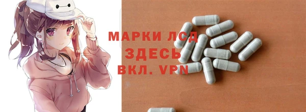 MDMA Premium VHQ Верея